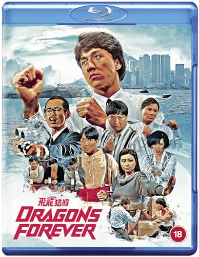 Dragons Forever [Blu-ray] von 88 Films