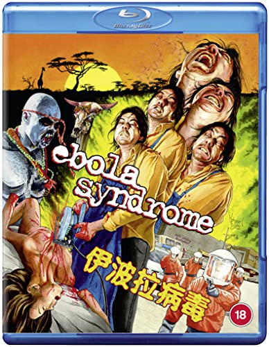 Ebola Syndrome [Blu-ray] von 88 Films