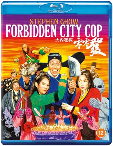 Forbidden City Cop [Blu-ray] [2021] von 88 Films