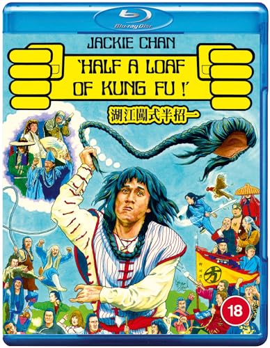Half a Loaf of Kung Fu [Blu-ray] [2022] von 88 Films