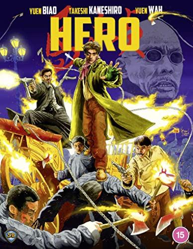 Hero [Blu-ray] [2022] von 88 Films