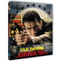 Knock Off Knock Off von 88 Films