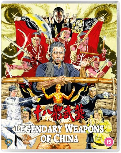 Legendary Weapons of China [Blu-ray] [2021] von 88 Films