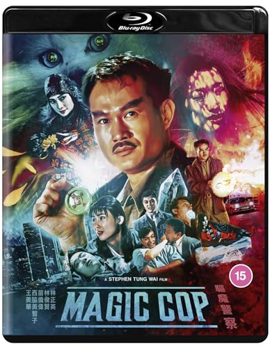 Magic Cop [Blu-ray] [Region A & B] von 88 Films