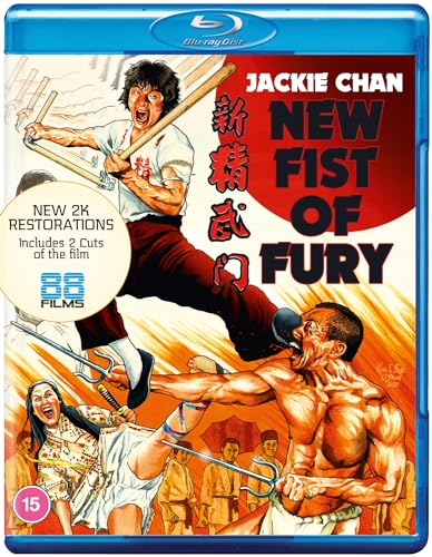 New Fist of Fury [Blu-ray] [2020] von 88 Films