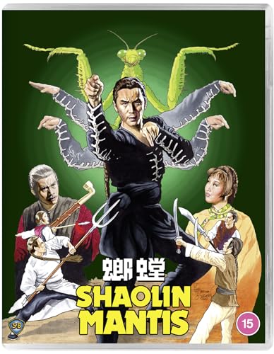 Shaolin Mantis [Blu-ray] [2021] von 88 Films