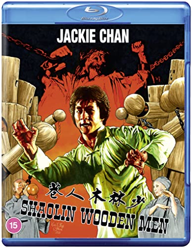 Shaolin Wooden Men [Blu-ray] [2020] von 88 Films