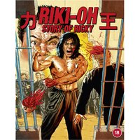 Story of Ricky Story of Ricky von 88 Films