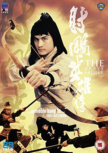 The Brave Archer [DVD] von 88 Films