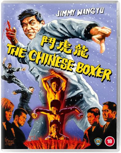The Chinese Boxer [Blu-ray] [2021] [Region A & B] von 88 Films