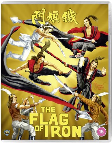 The Flag of Iron [Blu-ray] [2021] [Region A & B] von 88 Films