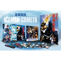 The Iceman Cometh - Deluxe Collector's Edition von 88 Films