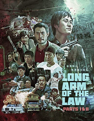 The Long Arm Of The Law / The Long Arm Of The Law 2 [Blu-Ray] (Keine deutsche Version) von 88 Films