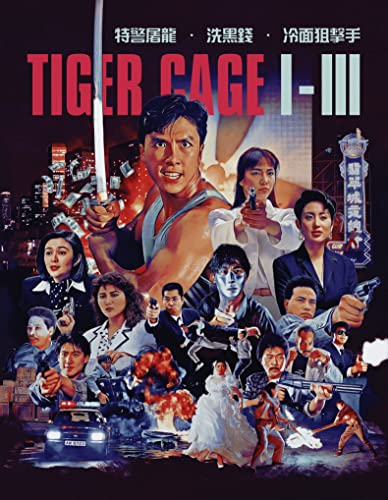 Tiger Cage Trilogy - Standard Edition [Blu-Ray] (Keine deutsche Version) von 88 Films