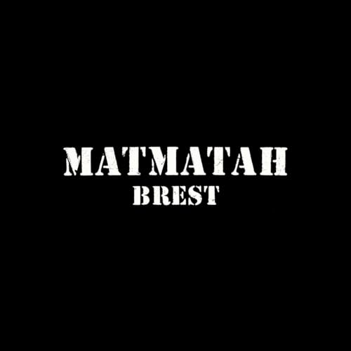 Brest von L'AUTRE DISTRIBUTION