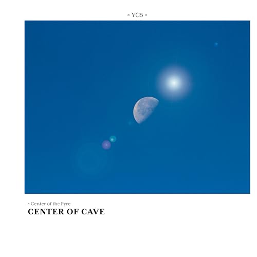 Center Of Cave / Center Of Our Darkness (Lim.Ed. 12') [Vinyl LP] von 99999 (Broken Silence)
