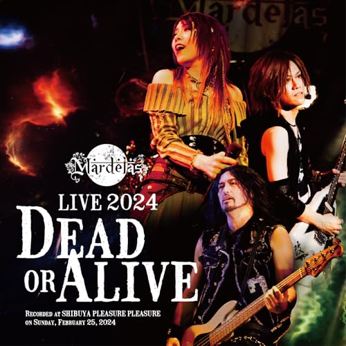 Live And Alive von King Records