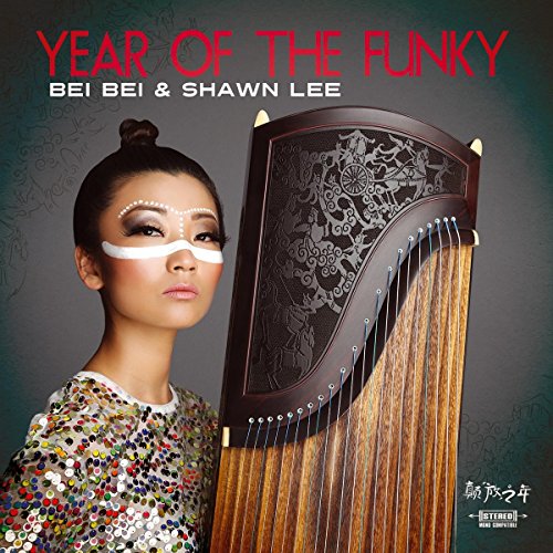 Year Of The Funky von 99999 (Broken Silence)