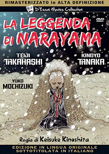 Movie - La Leggenda Di Narayama (1 DVD) von A E R PRODUCTIONS