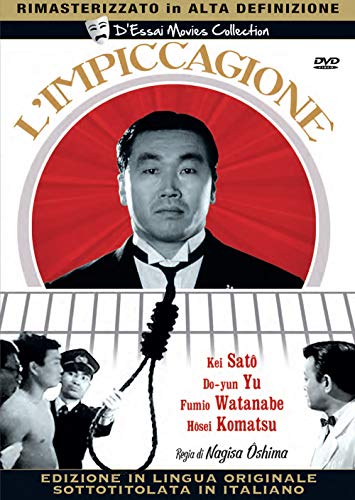 SATO,DO-YUN YU,WANATABE - L'IMPICCAGIONE (1968) (1 DVD) von A E R PRODUCTIONS