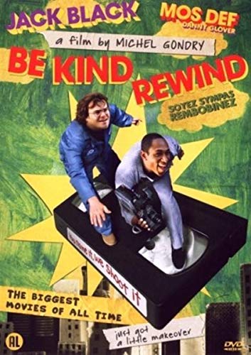 Be Kind Rewind von A-Film