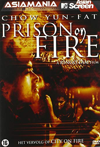 Prison on Fire I von A-Film