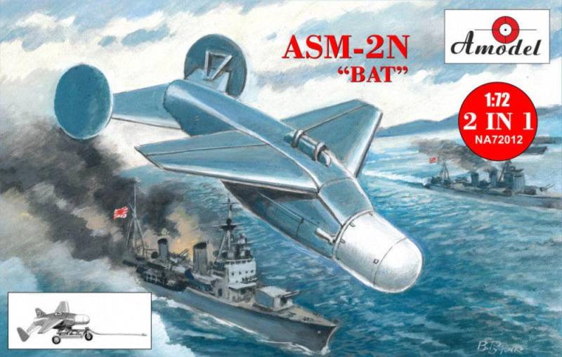 ASM-2N BAT von A-Model