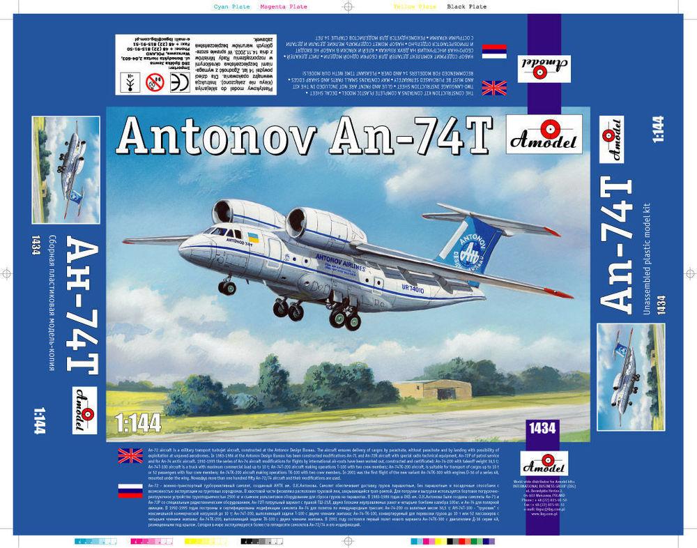 Antonov An-74T von A-Model