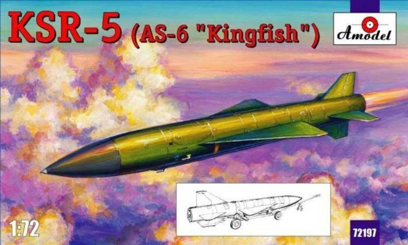 KSR-5(AS-6 ´Kingfish´) long-range anti-s von A-Model