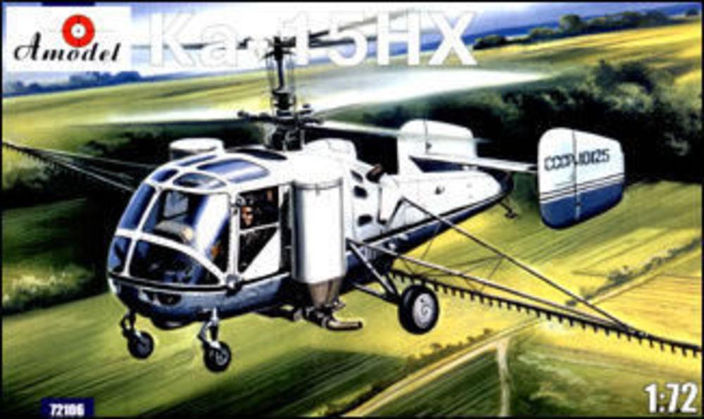Kamov Ka-15NH agricultural helicopter von A-Model