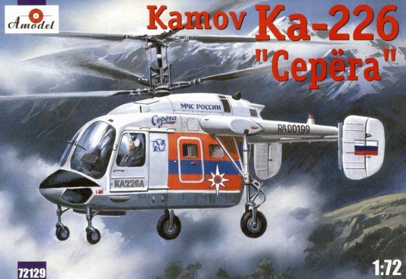 Kamov Ka-226 ´Serega´ Russian helicopter von A-Model