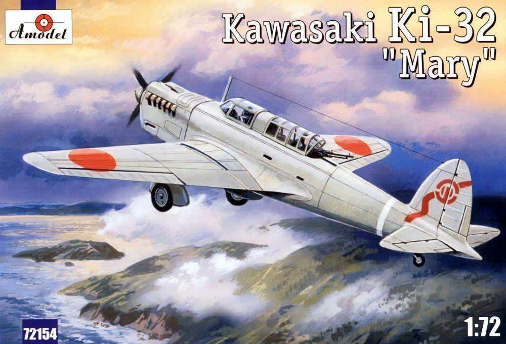 Kawasaki Ki-32 ´Mary´ grey scheme von A-Model