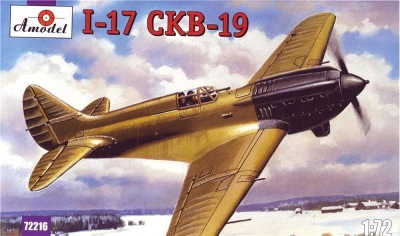 Polikarpov I-17 (CKB-19) Sov.single-seat von A-Model