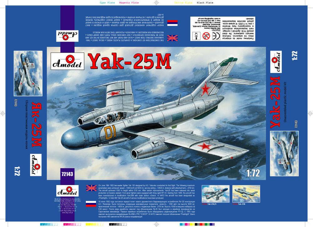 Yakovlev Yak-25M Soviet fighter von A-Model