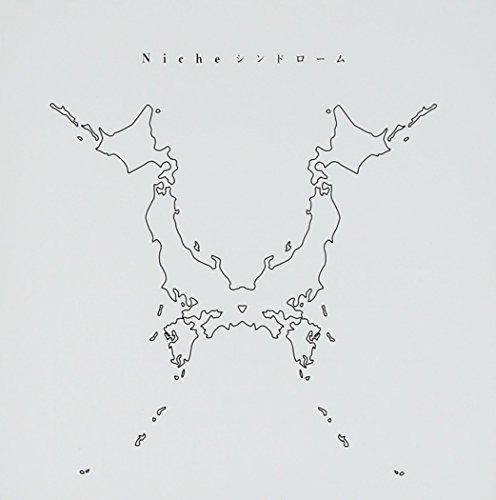 Niche Syndrome von A-sketch