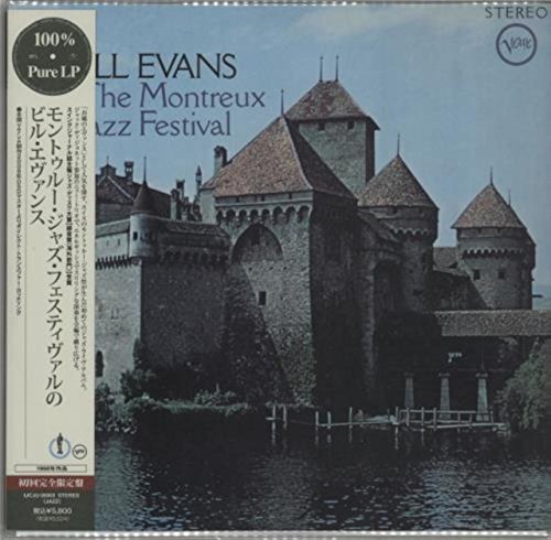 At The Montreux Jazz Festival - 180gm Clear Vinyl At The Montreux Jazz Festival - 180gm Clear Vinyl von A&M