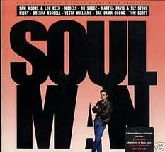 Soul Man [Vinyl LP] von A&M