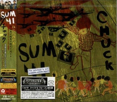 Untitled (+DVD) von A & M
