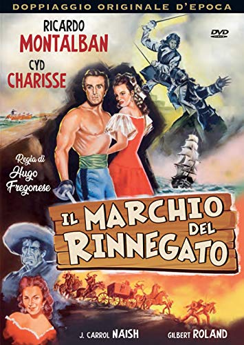 DVD - Marchio Del Rinnegato (Il) (1 DVD) von A & R Productions