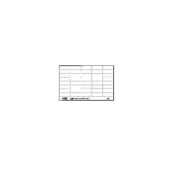 ABB Stotz S&J Kennzeichnungsschild BS GHS2001946R0001 ABB Stotz S&J Kennzeichnungsschild BS GHS2001946R0001 von ABB Stotz S&J