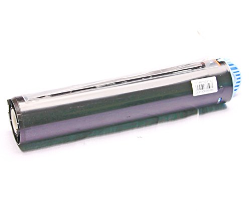ABC Kompatibler Toner für Canon C-EXV7 für Imagerunner IR 1200 Series IR 1210 IR 1230 IR 1270f IR 1300 IR 1300 Series IR 1310 IR 1330 IR 1370f IR 1500 Series IR 1510 IR 1530 IR 1570f von ABC