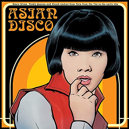 Asian Disco [Vinyl LP] von ABERRANT