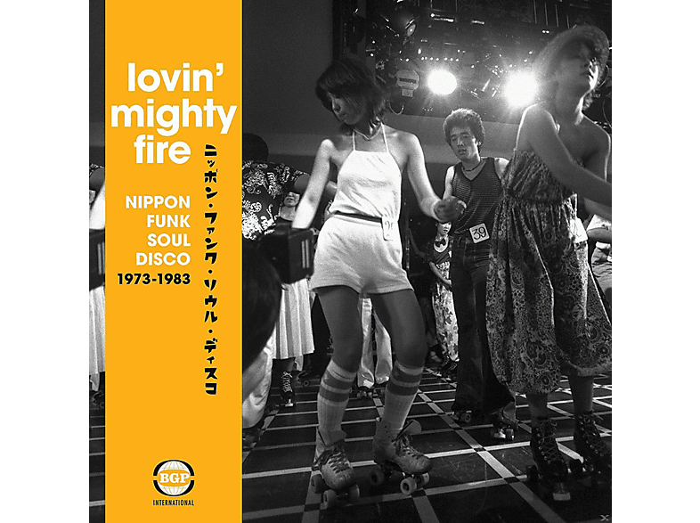 VARIOUS - Lovin Mighty Fire-Nippon Funk,Soul,Disco 1973- (CD) von ACE RECORD