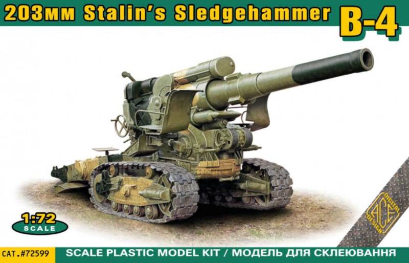 B-4 203mm Stalinï´s Sledgehammer von ACE