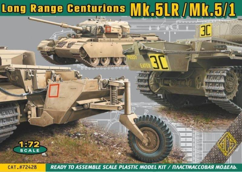 Centurion Mk.5LR/Mk.5/1 w/external fuel tanks von ACE