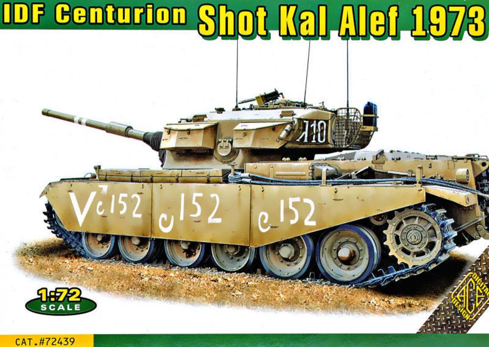 IDF Centurion Shot Kal Alef 1973 von ACE