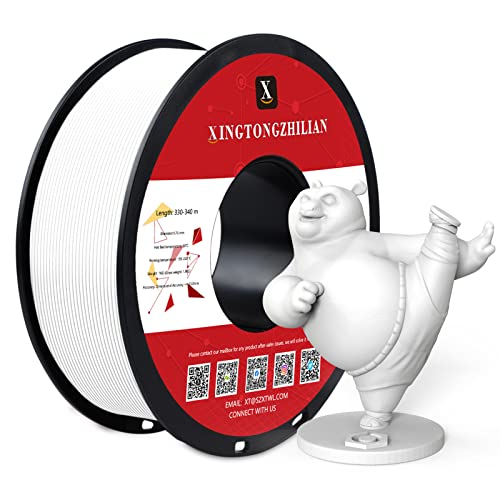 ACTIVEME PETG+ Filament 1.75mm, PETG+ 3D Drucker Filament, Maßgenauigkeit +/- 0.02mm ,3D Druck Filament Materialien für 3D Drucker, 1Kg/ 1 Spule Weiß von ACTIVEME