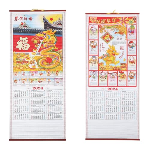 Chinesischer Kalender 2024 Wand | Chinesischer Mondkalender, Jahr des Drachen-Sternzeichen-Hängekalenders | Traditioneller chinesischer Fengshui-Glücksmonatskalender für Frühlingsfest-Geschenke von ADERN