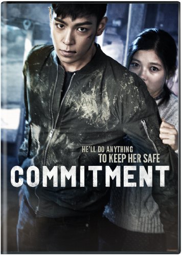 Commitment [DVD] [Region 1] [NTSC] [US Import] von ADSAQOP