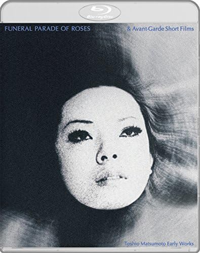 FUNERAL PARADE OF ROSES - FUNERAL PARADE OF ROSES (2 Blu-ray) von ADSAQOP